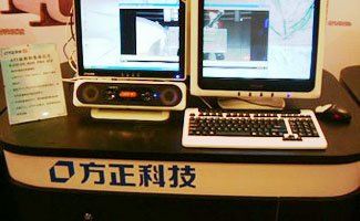 方正科技沦为代理商 国产PC品牌接近溃败边缘