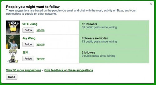 Google Buzz也增加“关注谁”建议