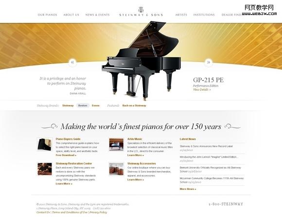 steinway