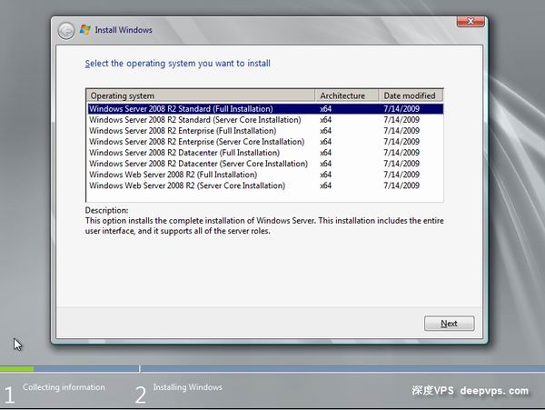 vnc-windows2008-6