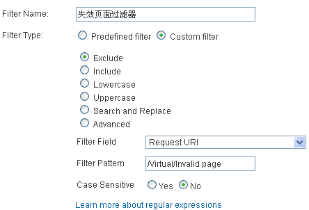 失效页面过滤器