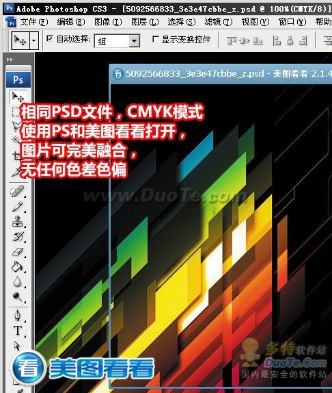 ??CMYK????? ?2.1.4淢