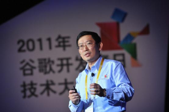 谷歌杨文洛：以Android平台助力移动互联网