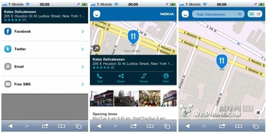 对抗谷歌地图：Nokia Maps 正式登陆 iPhone