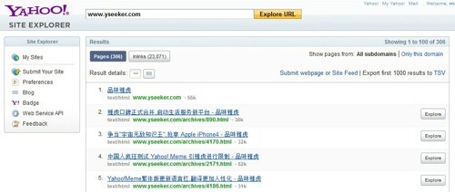 Yahoo! Site Explorer