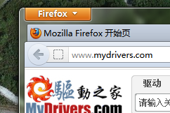 Firefox 10 正式版隆重登场 抢鲜下载