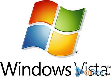 Windows8最新测试版更换Windows徽标