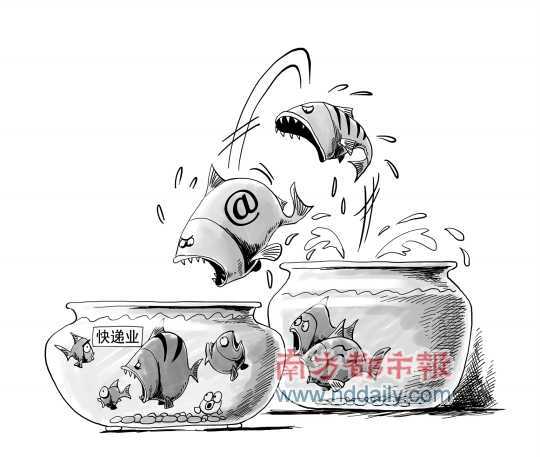 <p>    南都漫画：张建辉</p>