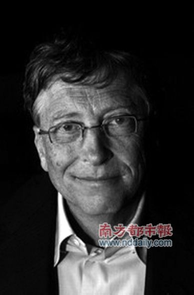 比尔·盖茨(Bill Gates)