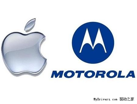 专利大战苹果再下一城：摩托罗拉专利被否决
